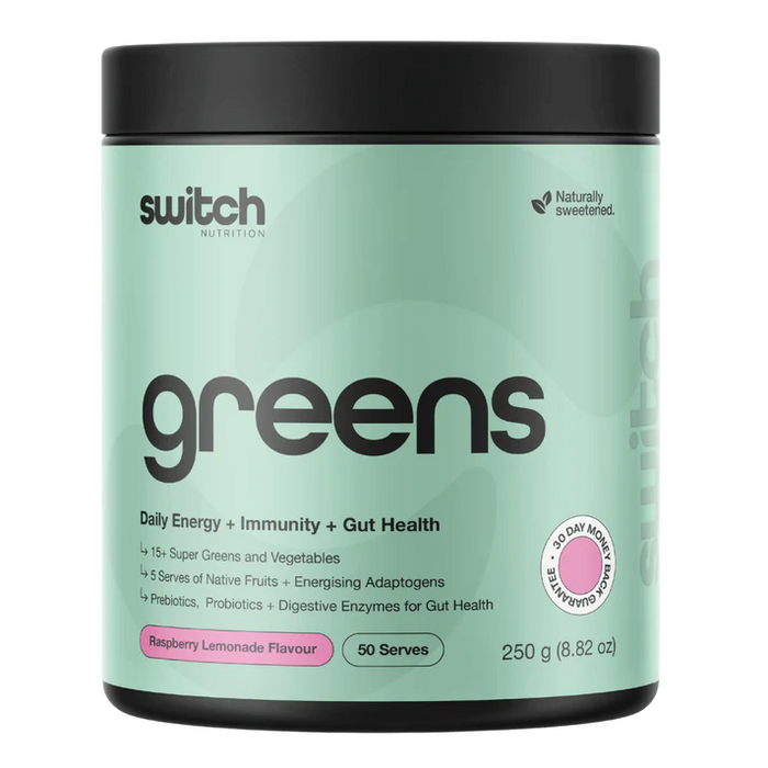 Greens (50 Serve Tub)